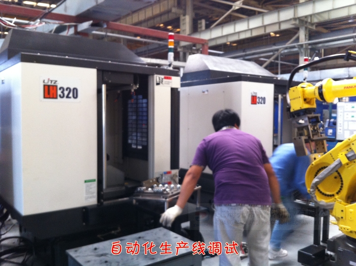 大眾EA211自動線調(diào)試現(xiàn)場