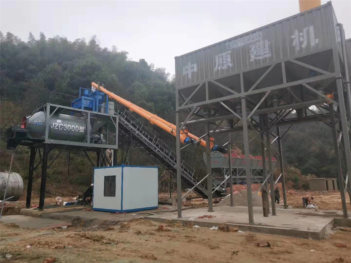 中原機(jī)器JZC3000混凝土攪拌站在湖南岳陽