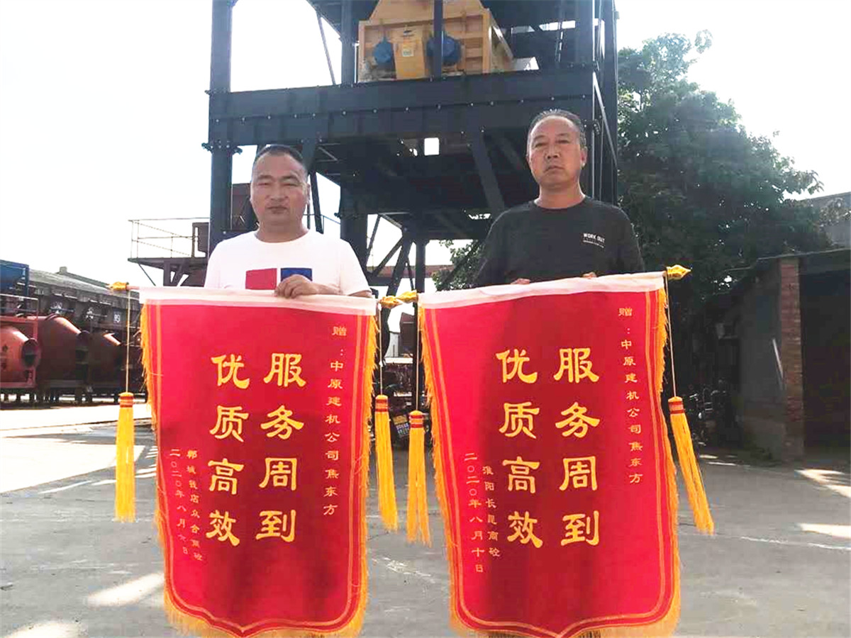 中原機器，拒絕價格戰(zhàn)，誠信贏天下