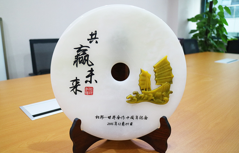 通知公告宣布2016杜邦 “青年教授獎(jiǎng)”獲獎(jiǎng)?wù)? /></span>
						</a>
					</li>
									<li>
						<a href=